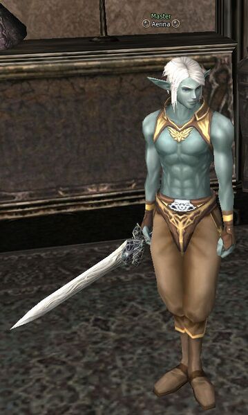 File:Aerina.jpg
